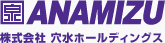 株式会社穴水ホールディングス